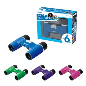 레이메이 프리포커스 쌍안경 RXB374 콘서트 뮤지컬 공원관람용 망원경