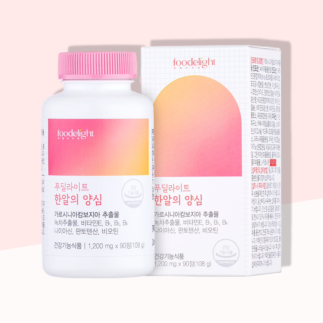 푸딜라이트 한알의양심 체지방 분해 탄수화물 <b>컷팅제</b> 고함량 가르시니아 카테킨 다이어트 보조제