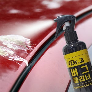 자동차 새똥 송진 벌레 제거 스티커 제거 타르 제거제 버그클리너