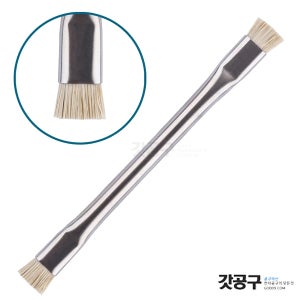 양쪽세척솔 제전브러쉬 1010HH 대체 PCB 청소솔 (SUS)