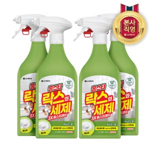 홈스타 락스와세제 3X 욕실 청소 찌든때 폼스프레이 500ml 4개