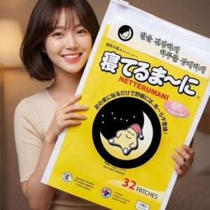 네떼루마니 400포 수액시트 수액패치 발패치