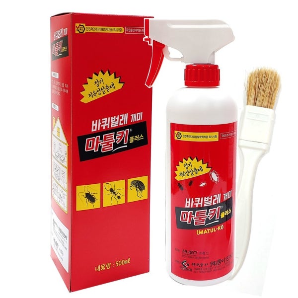 마툴키 플러스 바퀴벌레 살충제 500ml 2개