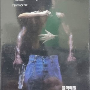 DVD타이틀 블랙메일 2000 보킴우드바인 로저리스