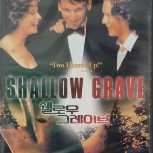 DVD타이틀 쉘로우 그레이브 Shallow Grave 1996