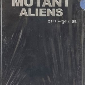 DVD타이틀 뮤턴트 에일리언 SE Mutant Aliens