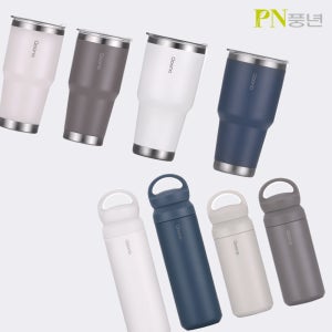 풍년 Qoono 꾸노 텀블러 2종 휴대용 350ml 베이지 용량/컬러선택 대용량 벤티사이즈 스텐 보온보냉 분리형패킹 이중진공구조