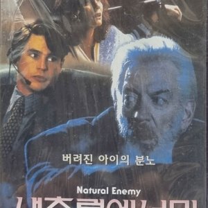 DVD타이틀 다음미디어 내츄럴 에너미 Natural Enemy
