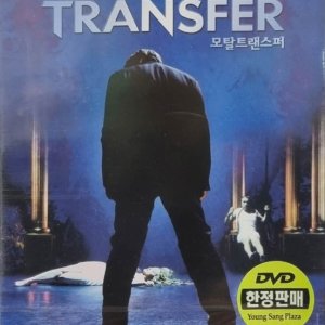 DVD타이틀 모탈 트랜스퍼 2000 장자끄베넥스감독