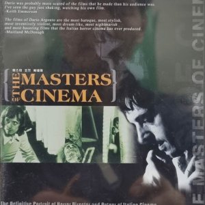 DVD타이틀 마스터 오브 씨네마 다리오 알젠토 (다큐)