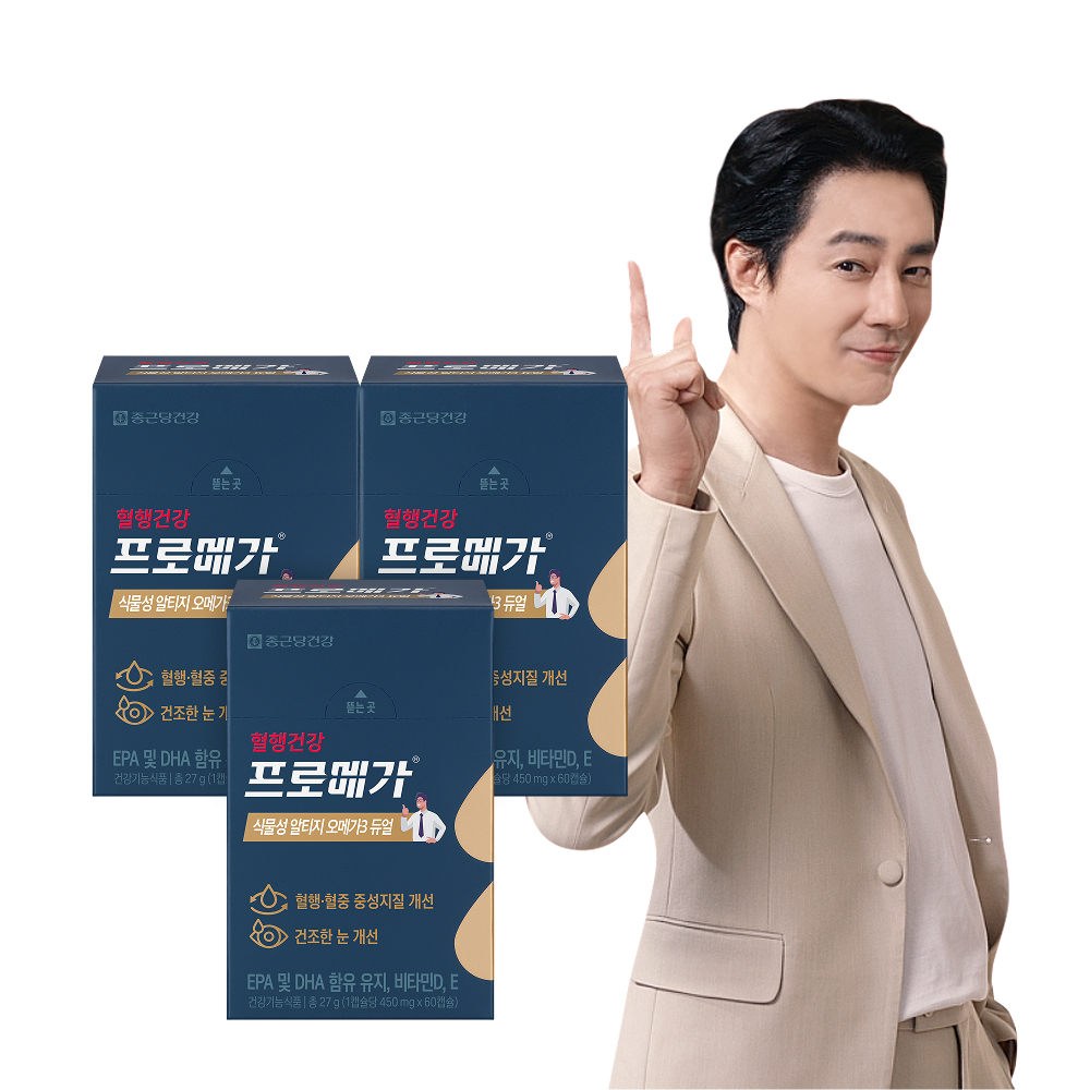 종근당<b>건강 프로메가</b> 식물성 <b>알티지 오메가3 듀얼</b> 60캡슐, 3개