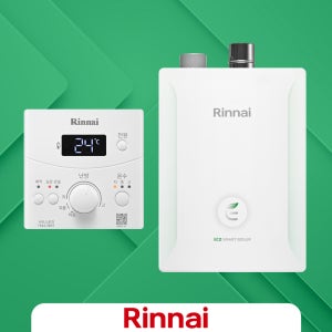 린나이보일러 R331S-16MF 2종 보일러 교체 설치 용인 광주 수원