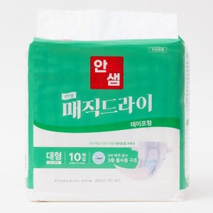 안샘 성인기저귀 테이프형 겉기저귀 일자형패드