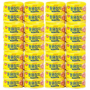 동원 참치 살코기 135g x 48개