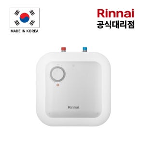 린나이 스텐 전기온수기 REW-SA30U 국산 스테인리스 30리터 상향식 바닥형