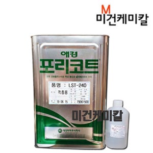 애경 포리코트 적층용 FRP수지 LST-240 20kg 경화제포함