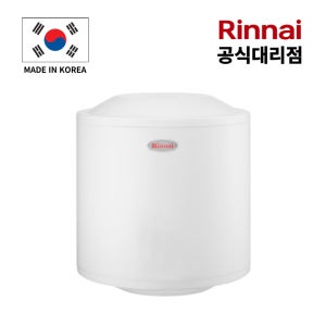 린나이 스텐 전기온수기 REW-SA50W 국산 스테인리스 50리터 하향식 벽걸이형