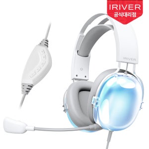 아이리버 가상7.1채널 노이즈캔슬링 ENC마이크 아이스블루LED USB 게이밍 헤드셋 EQwear-G30H Mirror