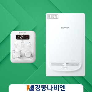 NGB554-16K 경동보일러 친환경 도시가스 일반 2종보일러 교체 설치