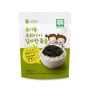 맛있는풍경 유기농 우리아이 김자반 볶음 20g 후리가케 주먹밥재료 햇빛받은 지주식 김