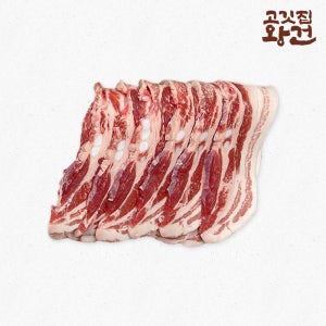고깃집왕건 삼겹살 1kg 1cm두께 냉삼 캠핑고기 바베큐 칼집 보쌈 냉동삼겹살