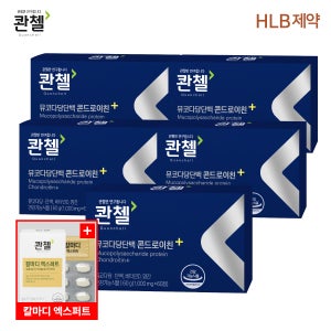 관절연골엔 철갑상어 소연골 1200 콴첼 뮤코다당단백 콘드로이친 플러스 60정, 5개