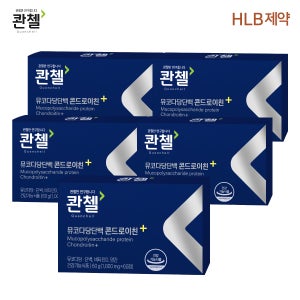 관절연골엔 철갑상어 소연골 1200 콴첼 뮤코다당단백 콘드로이친 플러스 60정, 5개