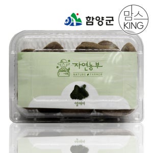 [함양군]함양자연농부 지리산 함양 25년산 햇 열매마 실속형 3kg [6시내고향 방영]