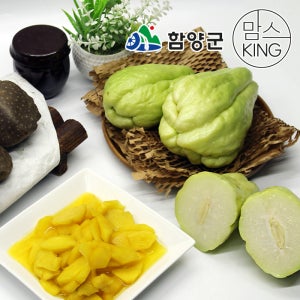 [함양군]함양자연농부 지리산 함양 25년산 햇 차요테 실속형 3kg [6시내고향 방영]