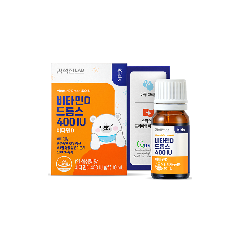 김석진랩 비타민D 드롭스 400IU 1박스 (5개월분)