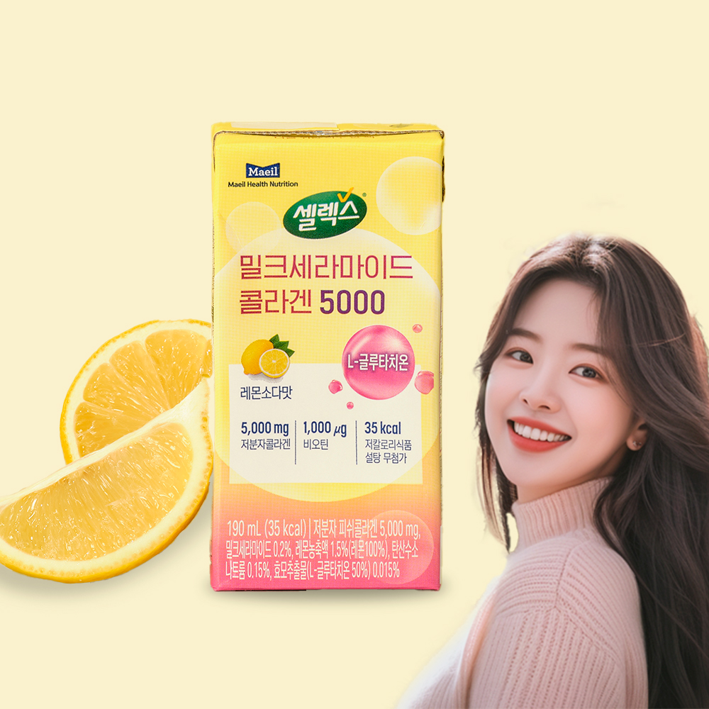 <b>셀렉스</b> 밀크세라마이드 <b>콜라겐</b> 5000 190ml 24팩