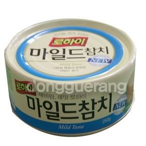 참치250g 최저가 가성비상품