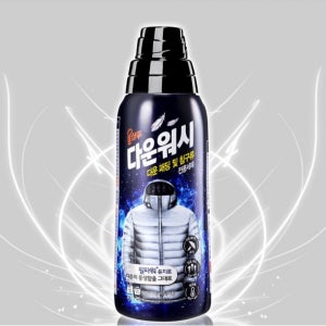 명품패딩세탁 패딩세제 세탁 구스다운