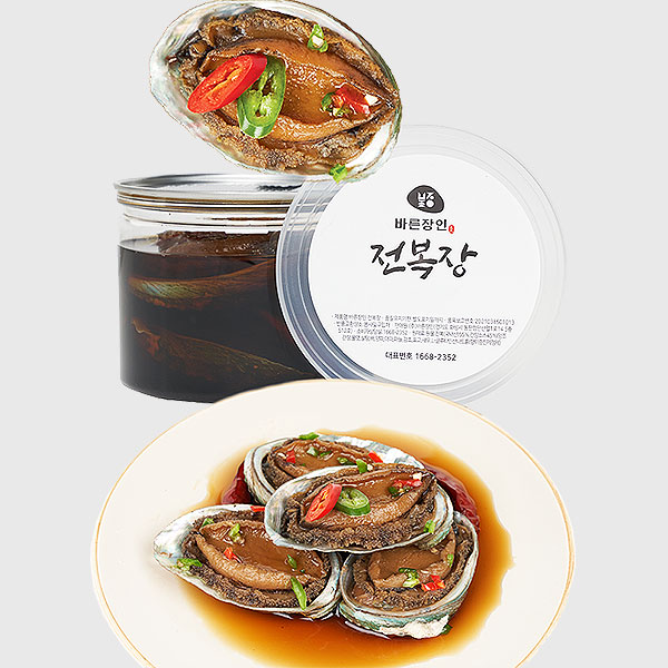 <b>바른</b>장인 전복장 500g /명품완도산으로 맛과 식감이 입안가득