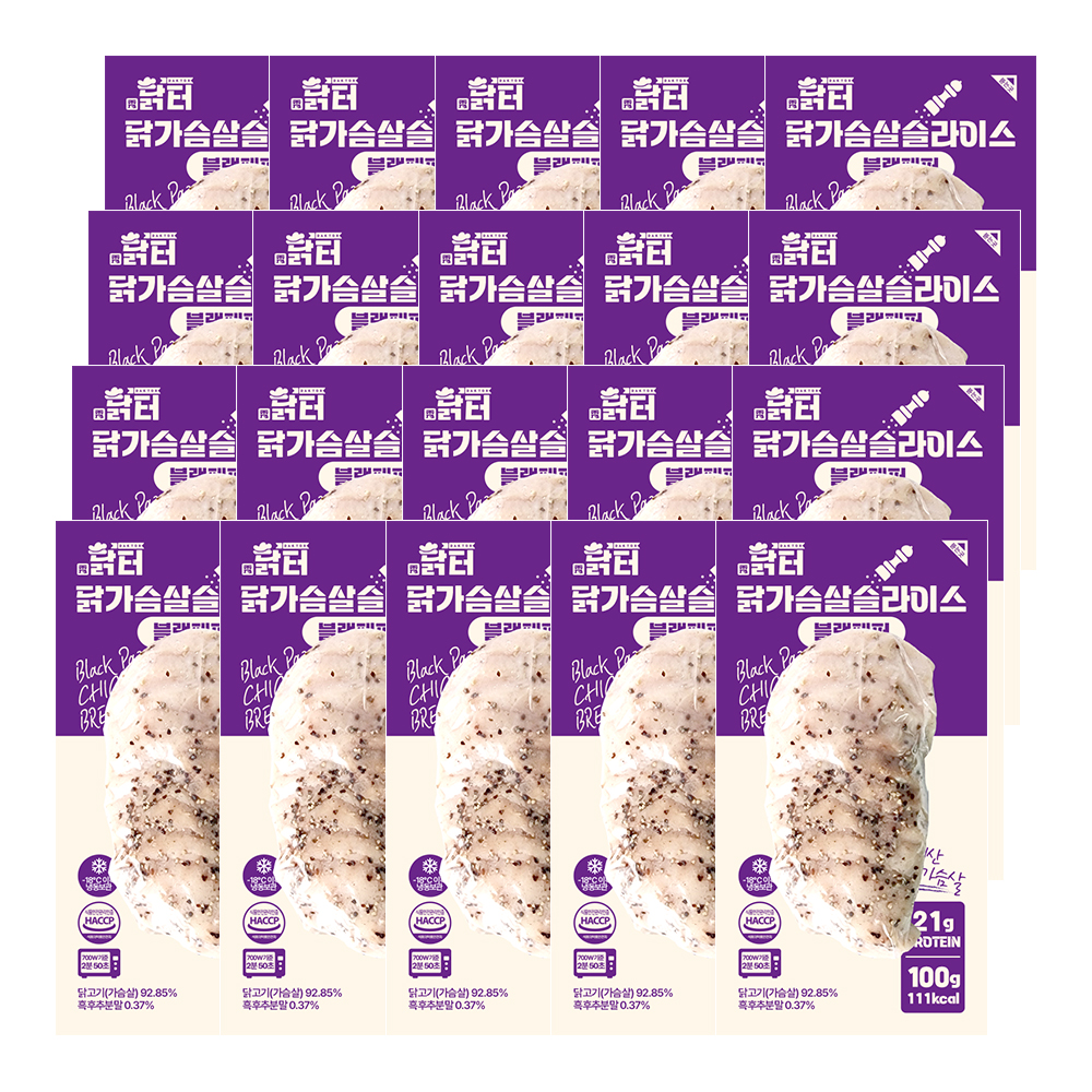 닭터 닭가슴살 슬라이스 블랙페퍼 100g 20팩 (25,940원) (무료)