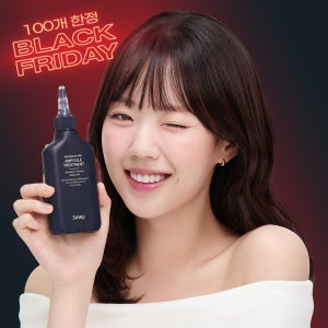 [딱, 100개만] 볼륨 트리트먼트 가는모발 볼륨강화 극손상 집중케어 헤어클리닉 150ml