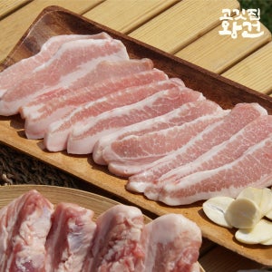 고깃집왕건 항정살 구이용 500g 캠핑고기 바베큐 소포장