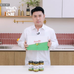 페렐로 올리브 패키지세트 (350g 3개 / 박스포장, 쇼핑백포함) 그린 고달 만자닐라 올리브 절임 선물