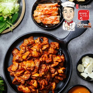 대구 안지랑 회장님 양념곱창 밀키트 1kg 요리 캠핑음식 돼지 알곱창 구이 야채볶음 야식