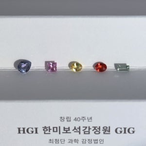 14K 18K 퐁듀 멀티 사파이어 믹스 세줄 반지