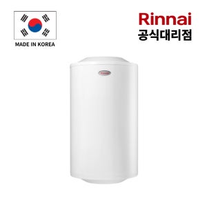 린나이 스텐 전기온수기 REW-SA100W 국산 스테인리스 100리터 하향식 벽걸이형