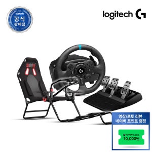 로지텍코리아 로지텍G G923 트루포스 레이싱휠, NLR 레이싱스텐드 패키지(PS5/PS4/PC)