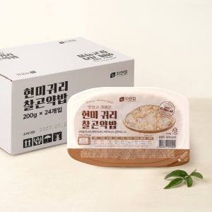 자연정 곤약밥 현미귀리찰곤약밥 200g x 24개 1박스