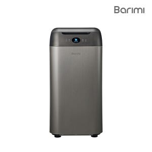 바리미 지자체 보조금지원 미생물 음식물처리기 음처기 GL-020K