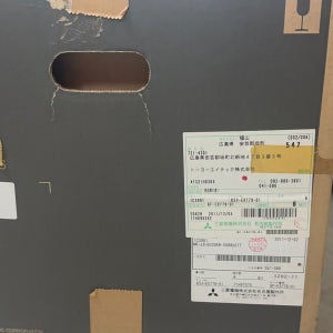 미쓰비시 서보모터 SERVO MR-J3-DU30KB