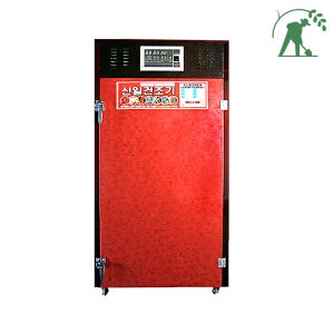 신일 SI-1500 대형 15채반 다용도식품건조기 특수 강화 플라스틱 채반 갈바늄 채반