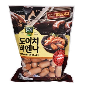 본엠 도이치비엔나 소시지 1.2kg/아이스포장선택