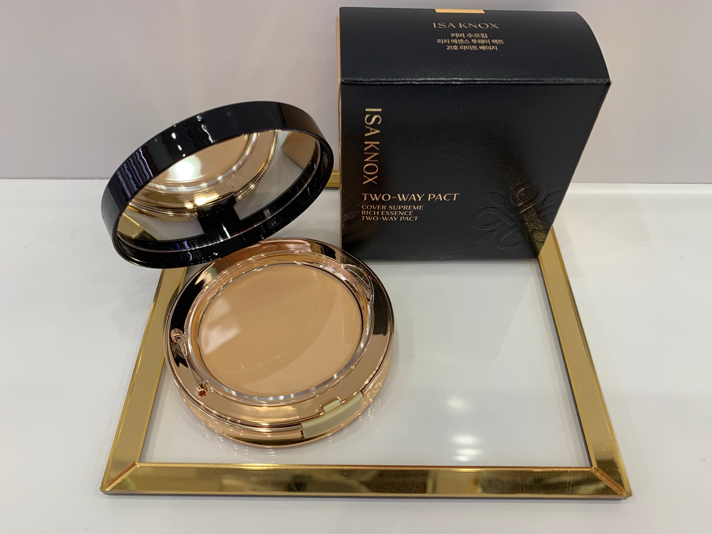 땅머줴르이으수프림