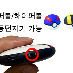 포켓몬보드게임 최저가 가성비상품