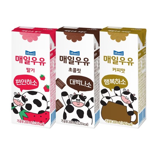 매일 멸균우유 딸기 초코 커피 저당